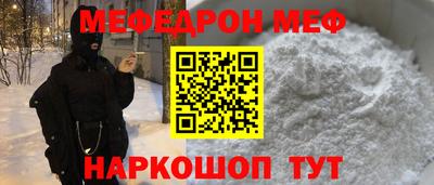 героин Кандалакша