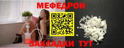 кокс Камышлов
