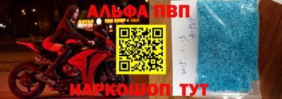 спайс Канаш