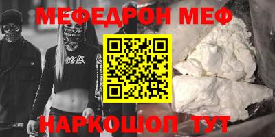 героин Кандалакша