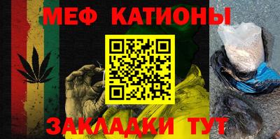 кокс Камышлов