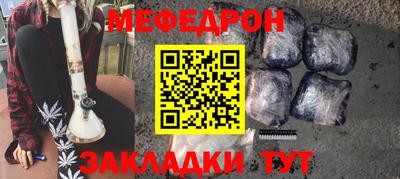героин Кандалакша