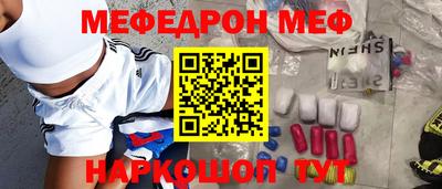героин Кандалакша
