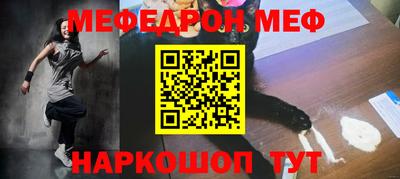 героин Кандалакша