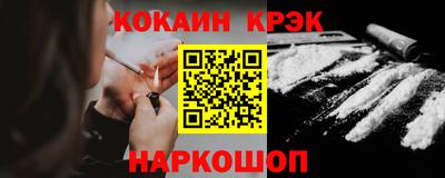 героин Кандалакша
