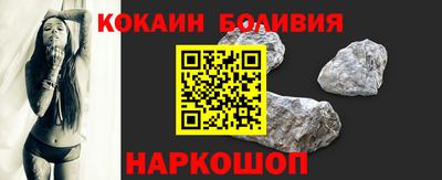 спайс Канаш