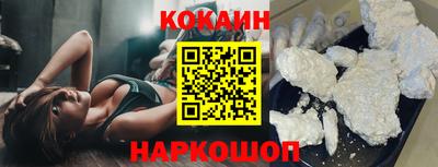 героин Кандалакша