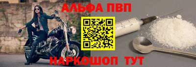 спайс Канаш