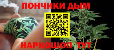 спайс Канаш