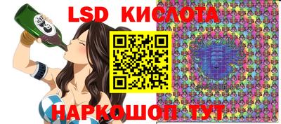 героин Кандалакша