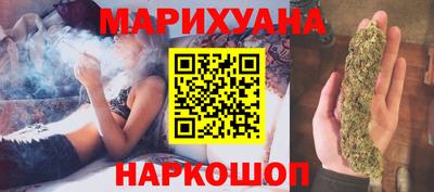 кокс Камышлов