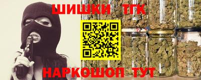 спайс Канаш
