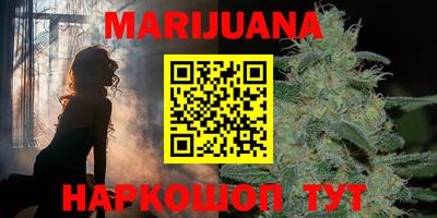 спайс Канаш