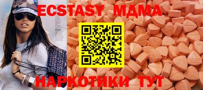 кокс Камышлов