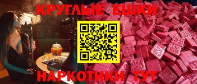 кокс Камышлов