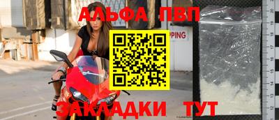 героин Кандалакша