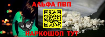 героин Кандалакша
