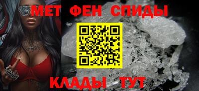 героин Кандалакша