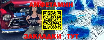 героин Кандалакша