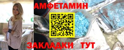 героин Кандалакша