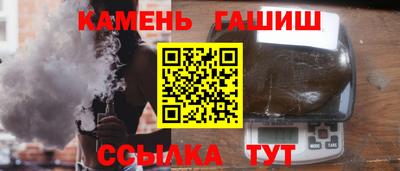 героин Кандалакша