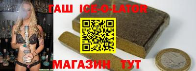 кокс Камышлов
