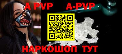 героин Кандалакша