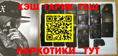 кокс Камышлов