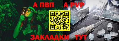 кокс Камышлов