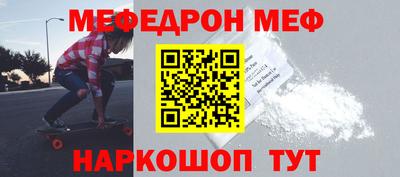героин Кандалакша